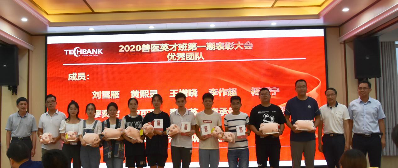 筑梦尊龙凯时，奋斗起航 (7).jpg
