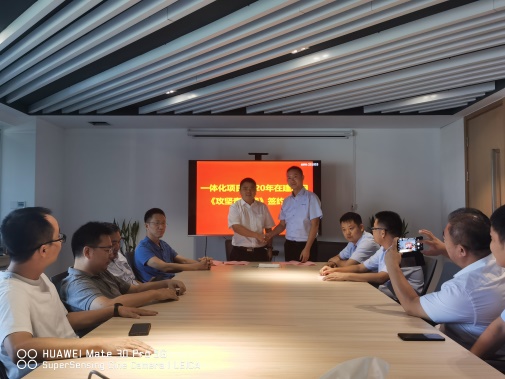 明确责任全力攻坚 (8).jpg